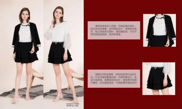 bread n butter面包黄油女装2020春装新款上市