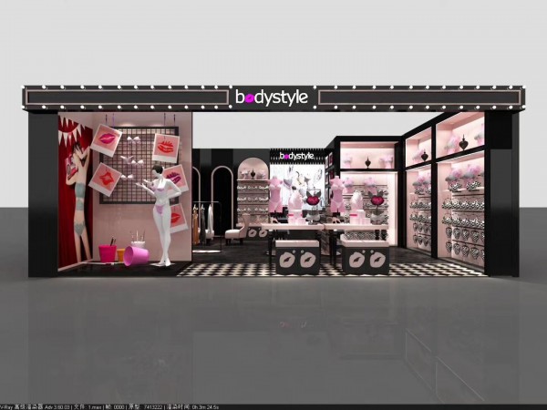 布迪设计-BodyStyle