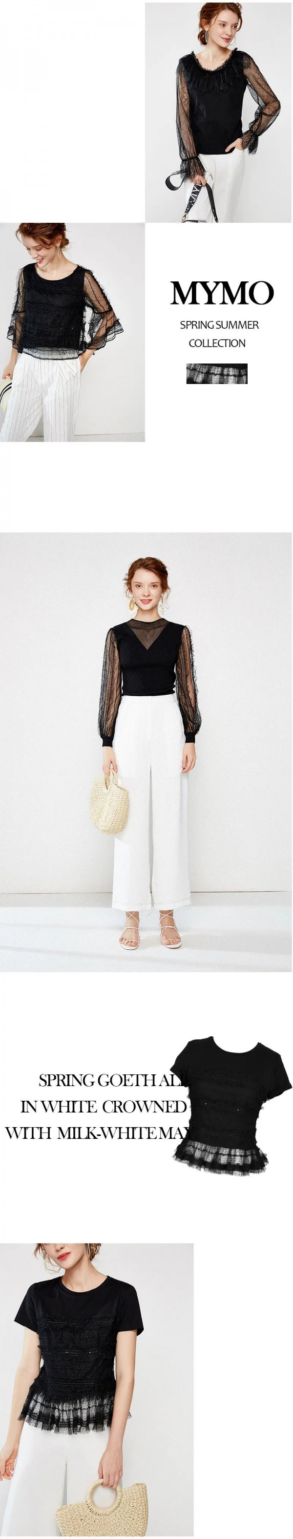 MYMO & M.HITI 2020SS | 穿过云雾交织的蕾丝