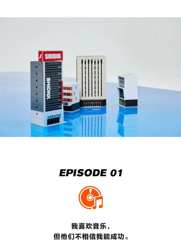 日落里营业温暖与快乐的SUNT小店