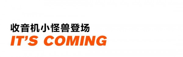 日落里营业温暖与快乐的SUNT小店