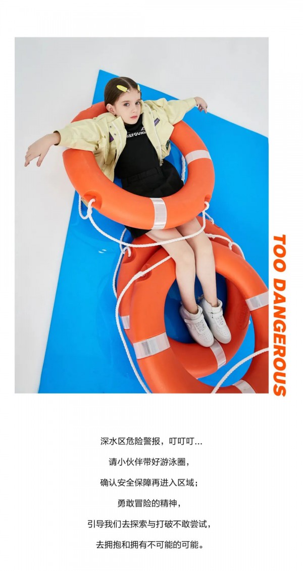 日落里营业温暖与快乐的SUNT小店