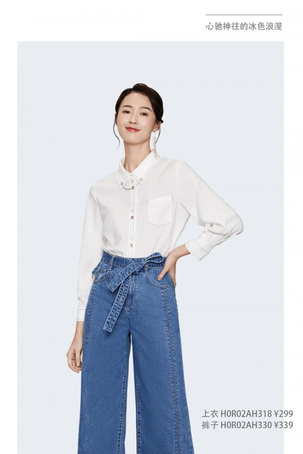 海贝女装邂逅南纬8°的浪漫,遇见最美的你