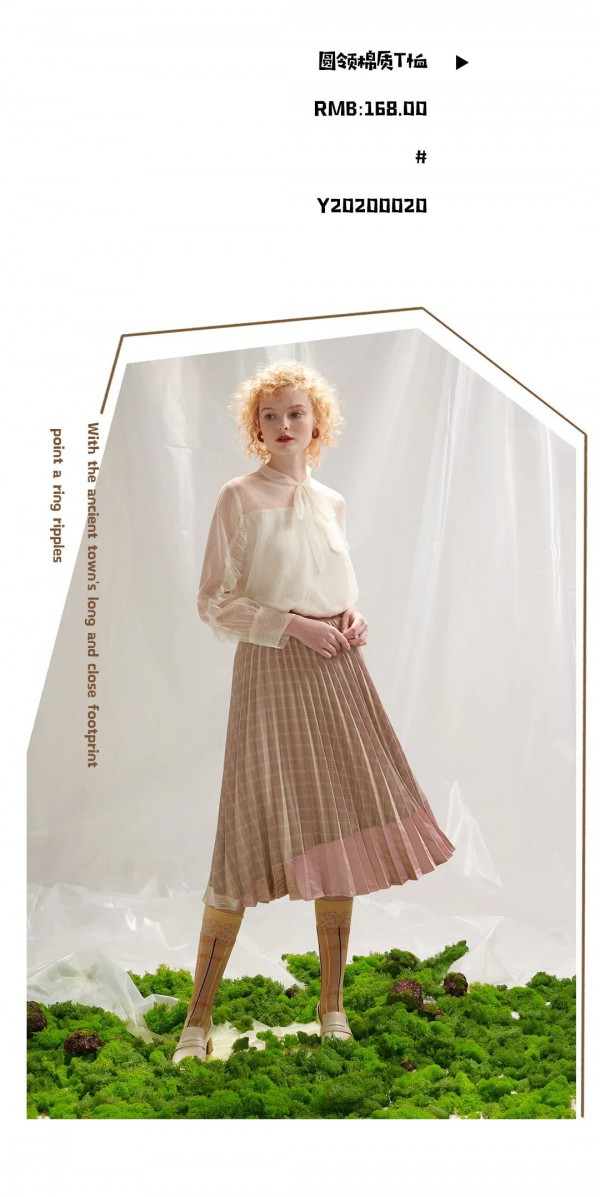 YES女装春季新品 此刻就让你“新”动