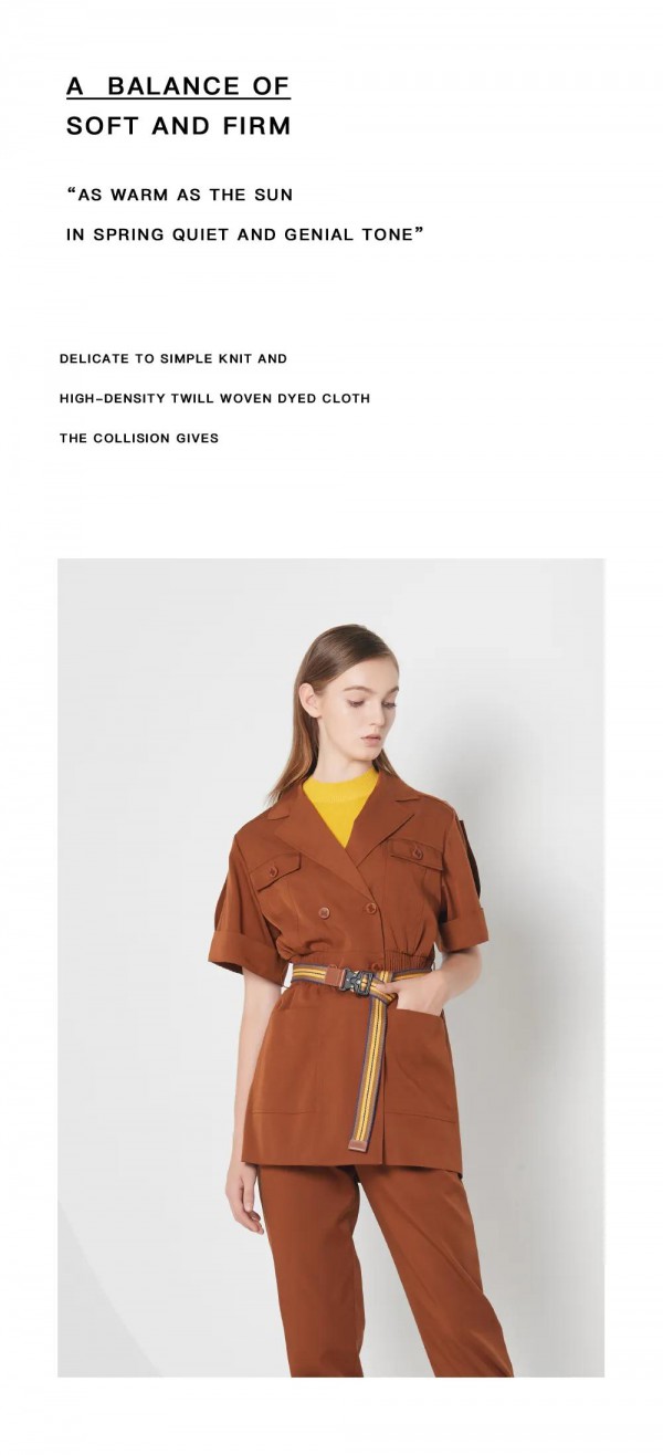 茶色衣服怎么搭配好看 恩曼琳轻织茶色系列上新