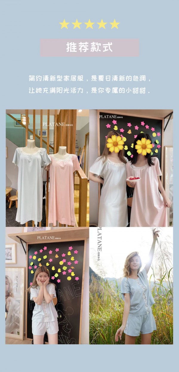 314白色情人节送女生什么好 梧桐本色教你送TA心里去