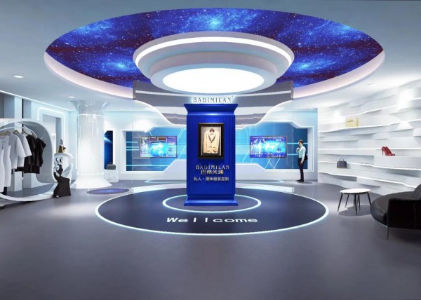 携手联盟,共克时艰 巴蒂米澜感谢股东莅临指导交流