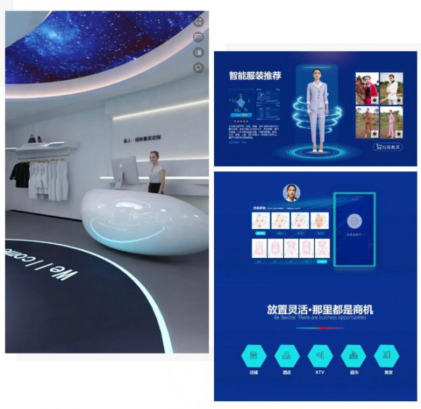 携手联盟,共克时艰 巴蒂米澜感谢股东莅临指导交流