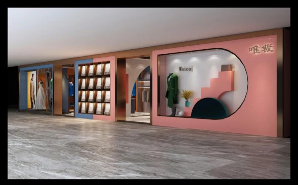 携手联盟,共克时艰 巴蒂米澜感谢股东莅临指导交流