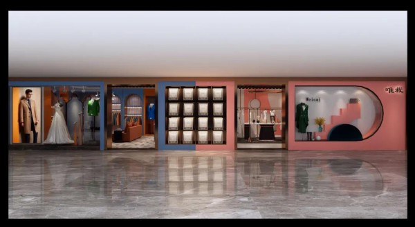 携手联盟,共克时艰 巴蒂米澜感谢股东莅临指导交流