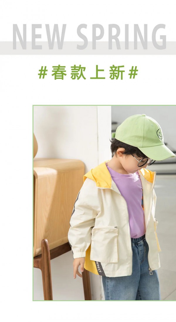 1+2=3童装春装新款上新 共待春暖花开