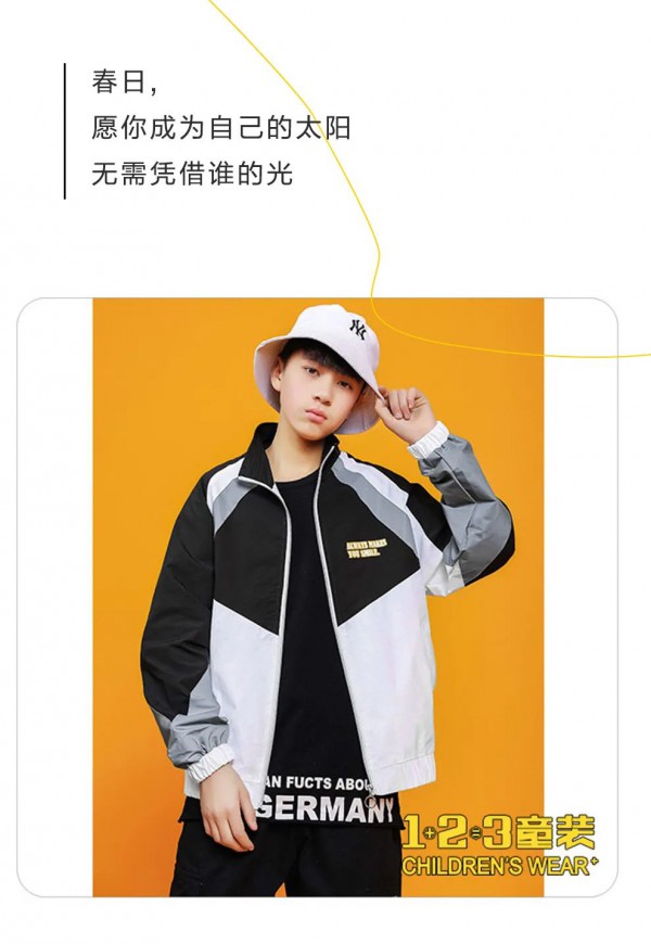 1+2=3童装春装新款上新 共待春暖花开