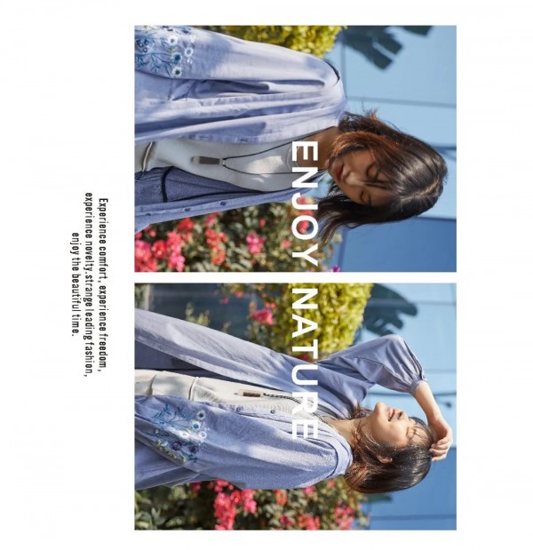 Eall.cz意澳｜舒生活·梦花园