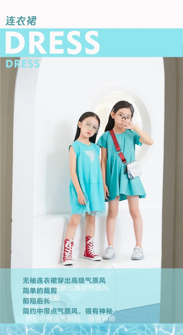 玛玛米雅2020夏季新品 航海梦之旅