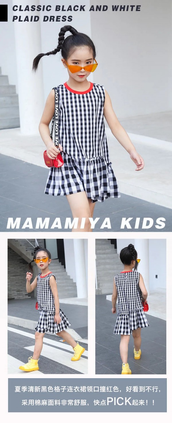 玛玛米雅2020夏季新品 航海梦之旅