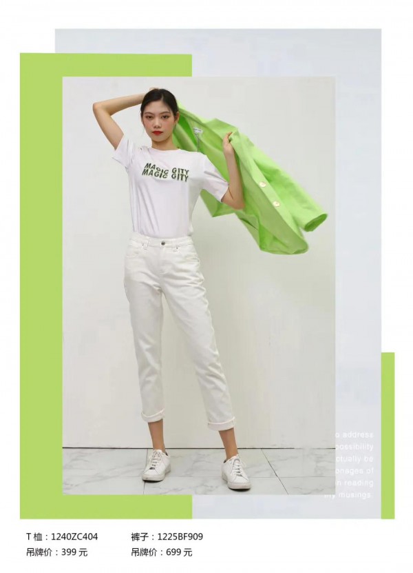 SEASON WIND季候风春装新款 给春天一点颜色看看