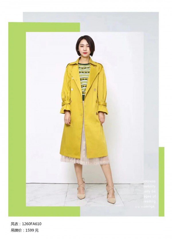 SEASON WIND季候风春装新款 给春天一点颜色看看