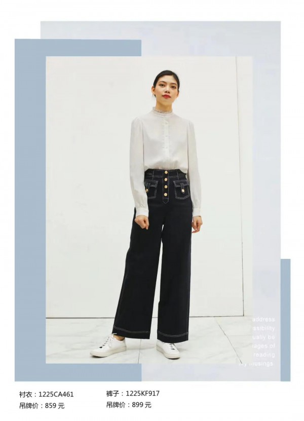 SEASON WIND季候风春装新款 给春天一点颜色看看