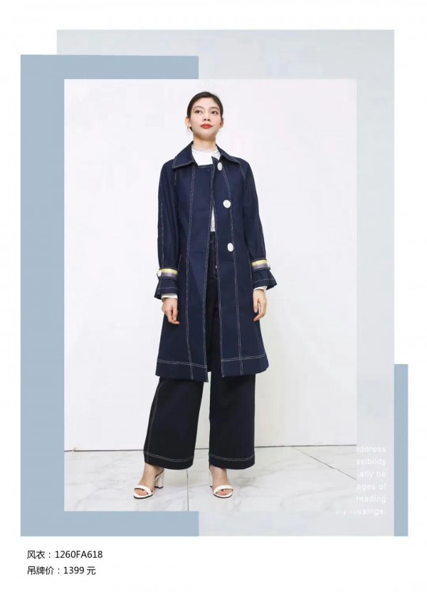 SEASON WIND季候风春装新款 给春天一点颜色看看