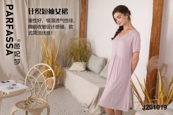 3.15 ▏您的权益,芭妃莎来守护!