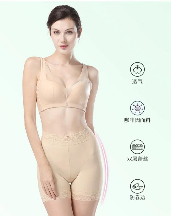 节后瘦身 芭妃莎帮您管理您的身材