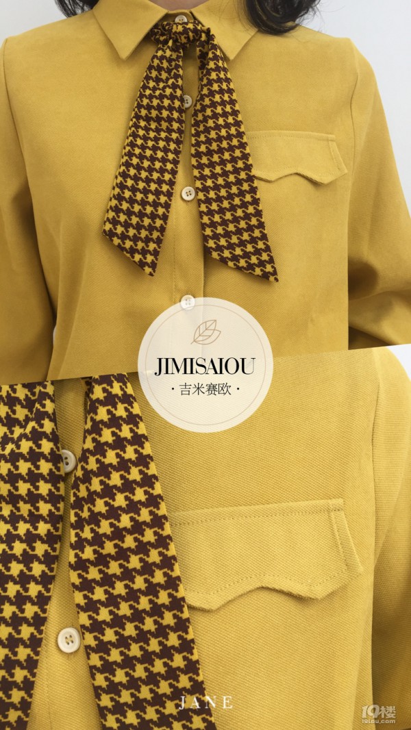 JMSO吉米赛欧攻略在手 坐稳C位抢镜不发愁