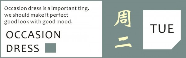 Carmen卡蔓直播预告 职场造型时髦穿搭指南