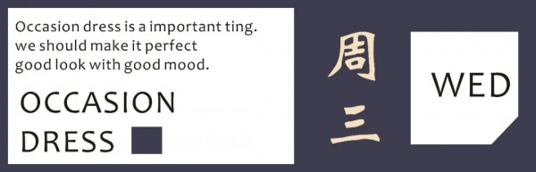 Carmen卡蔓直播预告 职场造型时髦穿搭指南
