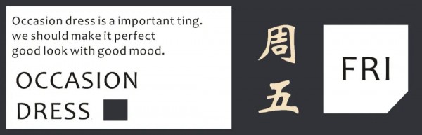 Carmen卡蔓直播预告 职场造型时髦穿搭指南