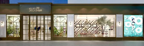 疫情当下 内衣实体店该如何突围