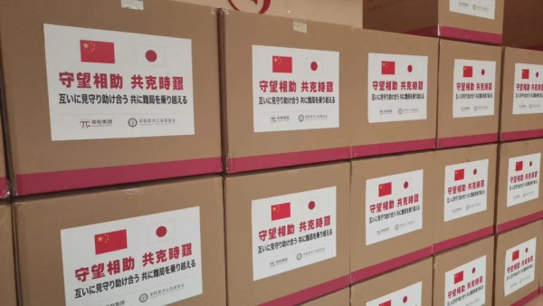 全球抗疫,奥丽侬在行动!奥丽侬集团一次性使用医用口罩走出国门