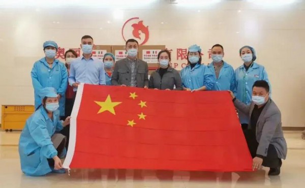 奥丽侬内衣-OLENO