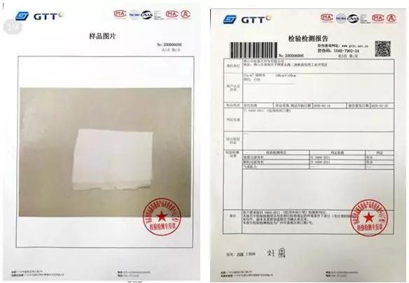 全球抗疫,奥丽侬在行动!奥丽侬集团一次性使用医用口罩走出国门