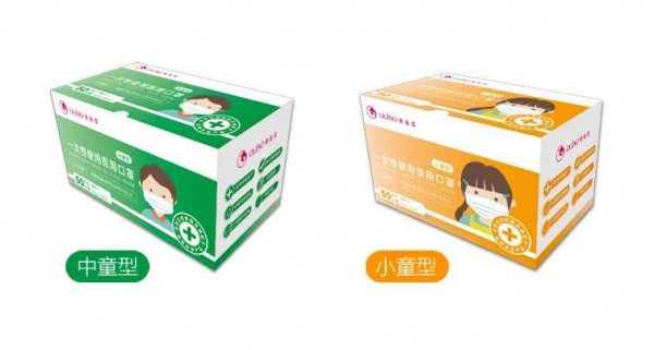 全球抗疫,奥丽侬在行动!奥丽侬集团一次性使用医用口罩走出国门