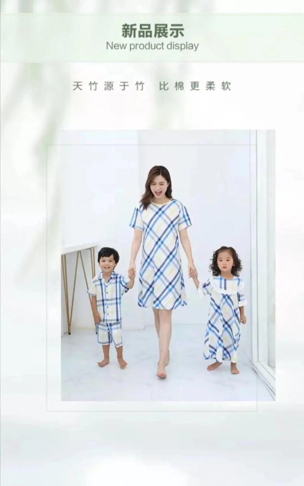 天竹波西米亚系列 用艺术的眼光发现美