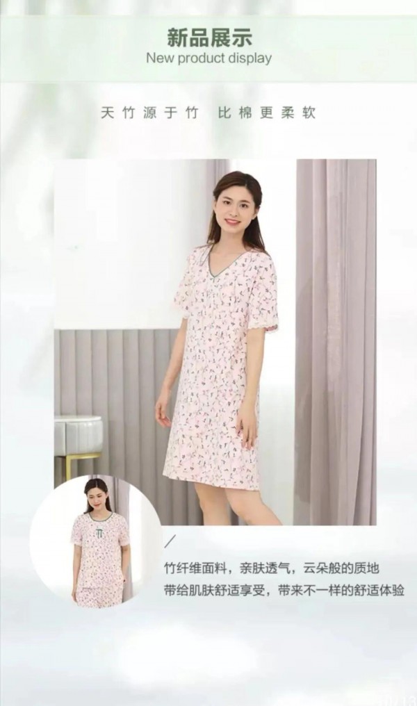 天竹波西米亚系列 用艺术的眼光发现美