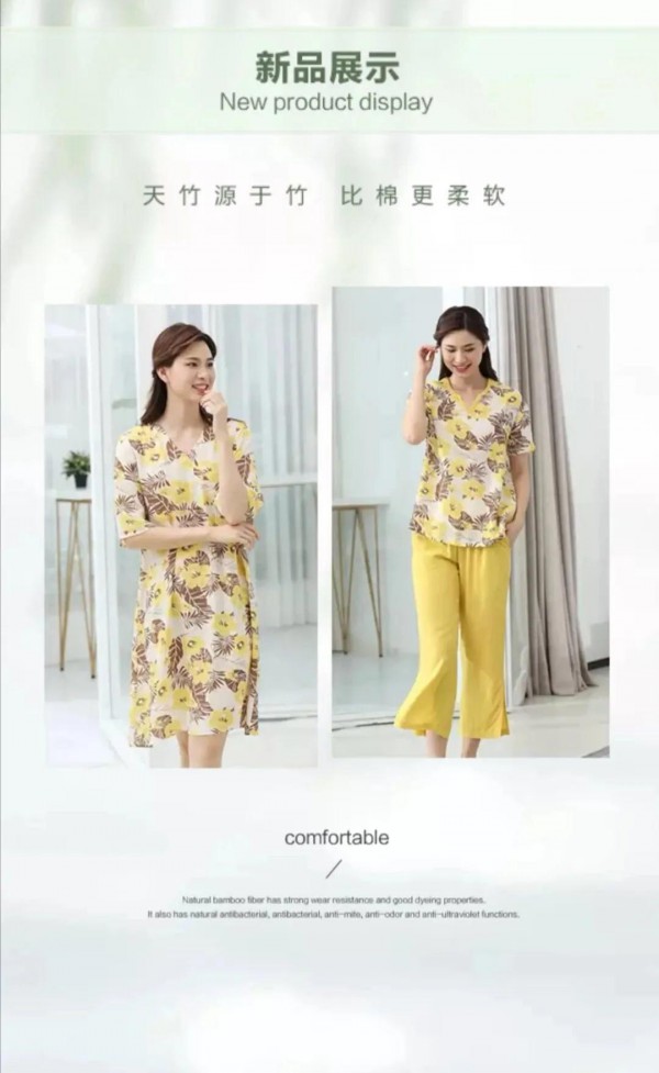 天竹波西米亚系列 用艺术的眼光发现美