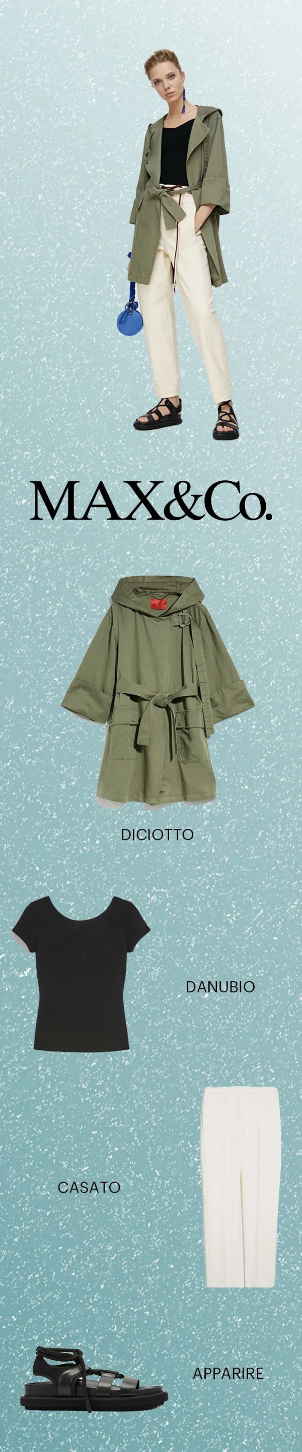 麦丝玛拉 - MaxMara