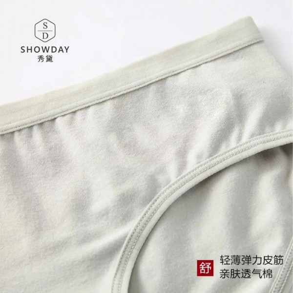 女生要买怎样的内裤舒适又健康