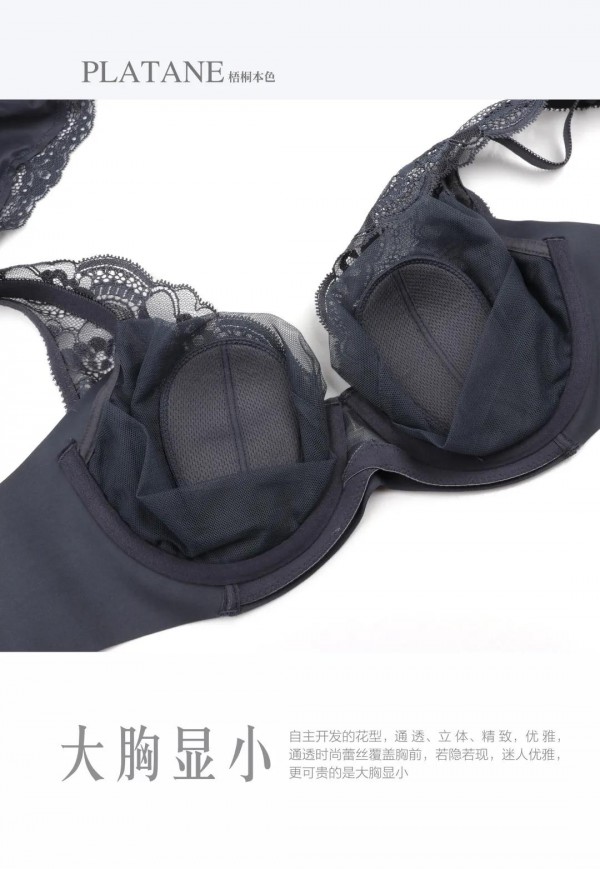 梧桐本色2020新款《漫舞》 愿每个女人有自己的一片海洋