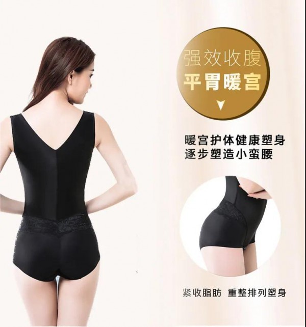 给你5个理由 赶紧把它穿在身上 show 给他看!