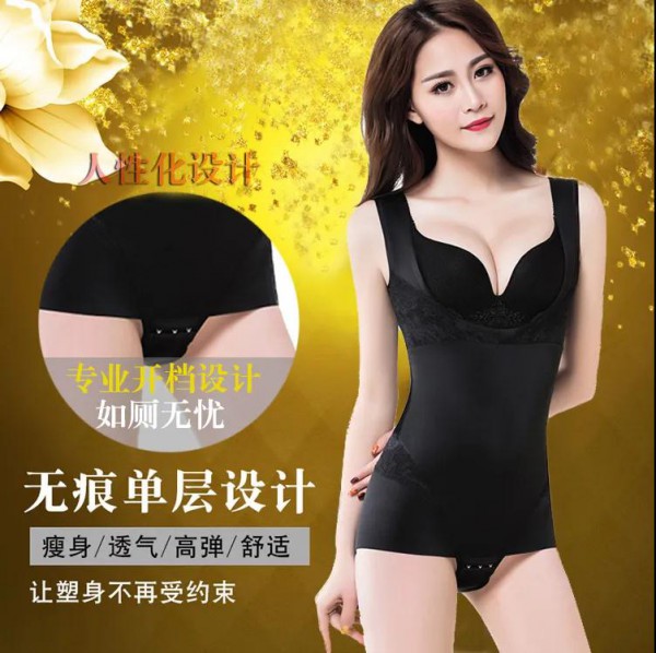 给你5个理由 赶紧把它穿在身上 show 给他看!