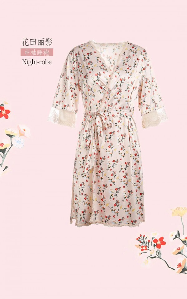 布迪设计内衣新品 无印花不春天