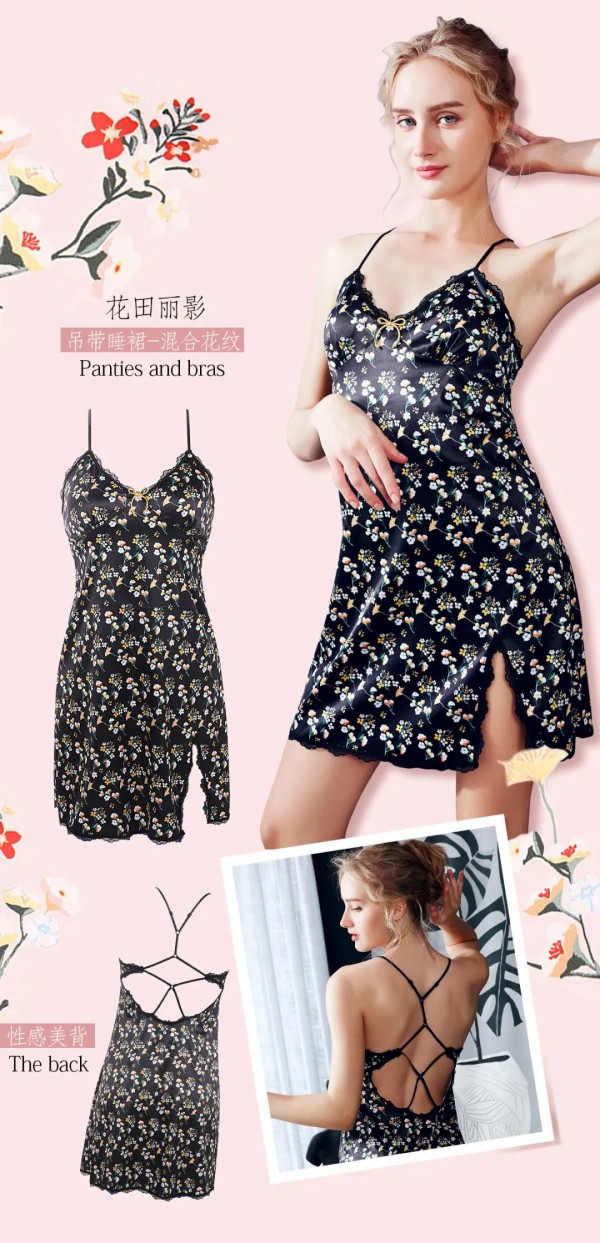 布迪设计内衣新品 无印花不春天