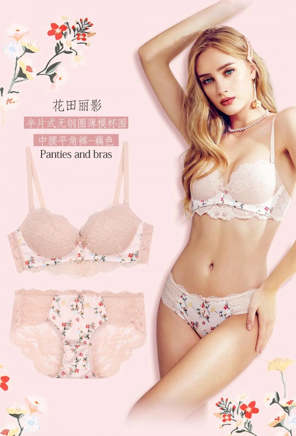 布迪设计-BodyStyle