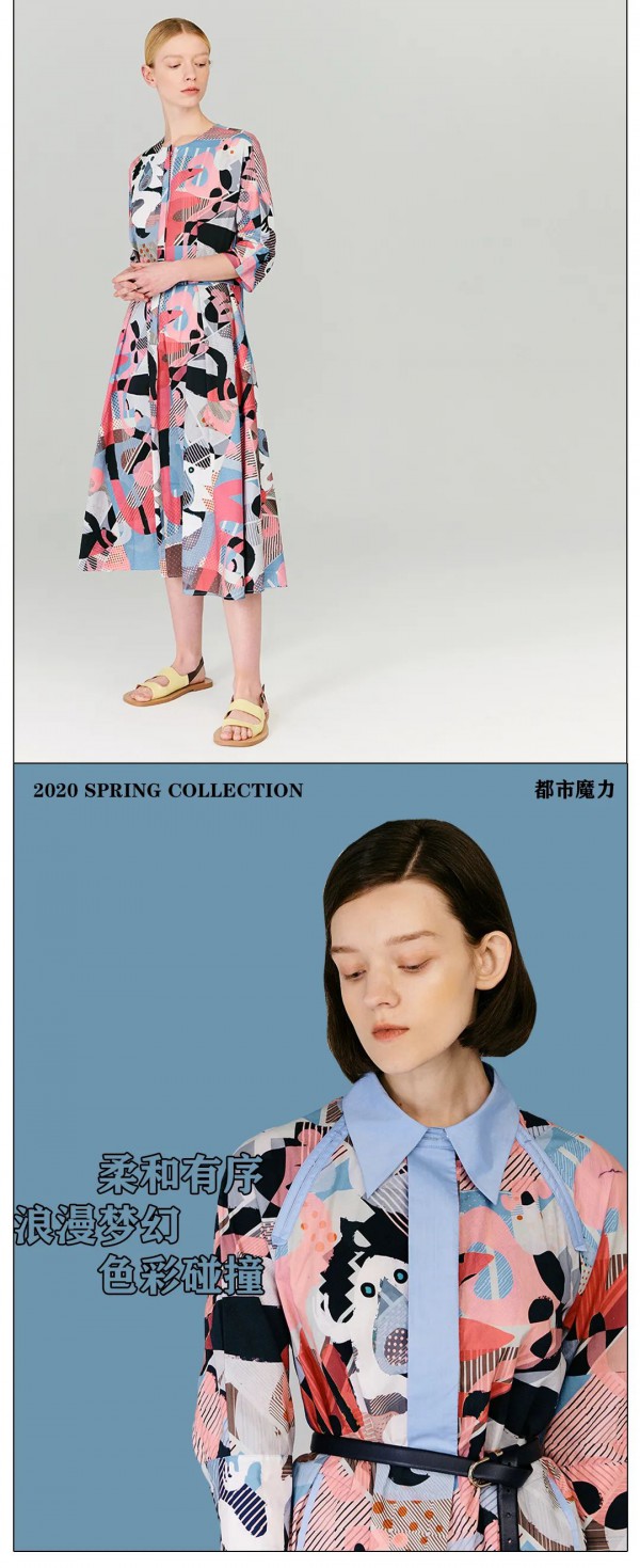 阿尤春上新 所以什么才是美好的生活