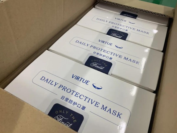 富绅丨使命担当 “疫”不容迟——富绅品牌口罩诞生记