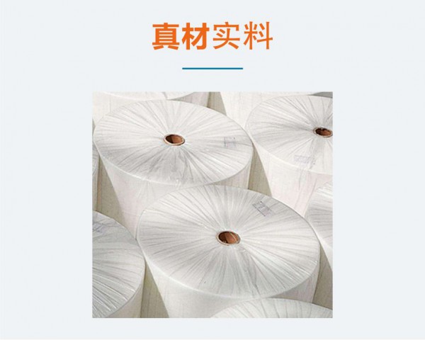 富绅丨使命担当 “疫”不容迟——富绅品牌口罩诞生记