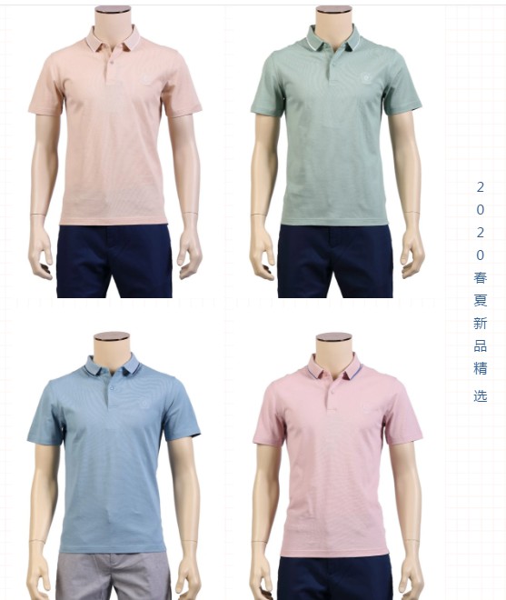 富绅男装丨和您一起享受春日时光