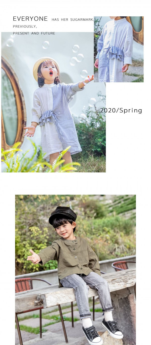 Sugarmark 苏格马可2020春装新款儿童衬衫上市